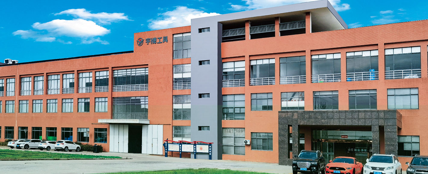 Jiangsu Yupai Mechanisch & Technologie Co., Ltd.